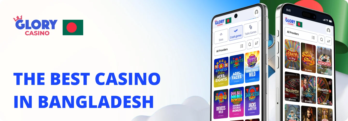 Get a Welcome Package with a 125% Bonus in Glory Casino Bangladesh